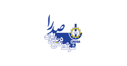 شرکت صنعتی دریایی ایران -صدرا (هلدینگ)