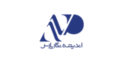شرکت اندیشه نگار پارس