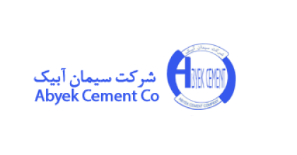 شرکت سیمان آبیک