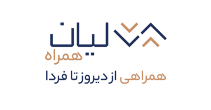 شرکت لیان همراه پارس