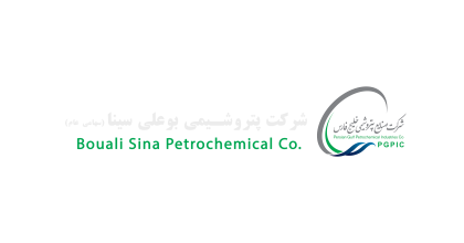 شرکت پتروشیمی بوعلی سینا