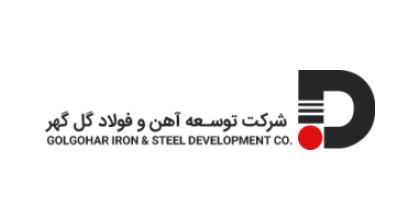 شرکت توسعه آهن و فولاد گل گهر (هلدینگ)