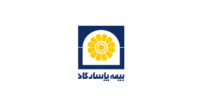 شرکت بیمه پاسارگاد (هلدینگ)