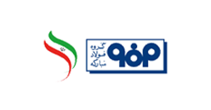 شرکت آتیه فولاد نقش جهان (هلدینگ)
