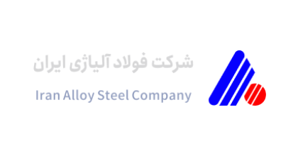 شرکت فولاد آلیاژی ایران (هلدینگ)