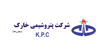 شرکت پتروشیمی خارک
