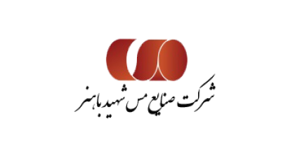 شرکت صنایع مس شهید باهنر