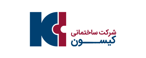 شرکت ساختمانی کیسون